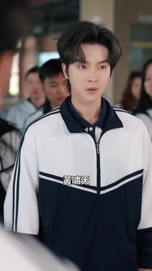 回到夏天，回到她身邊 第9集