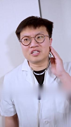 我的高冷老婆 第7集