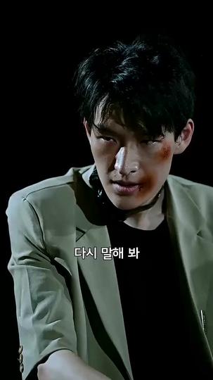 데스 룰렛 제8회