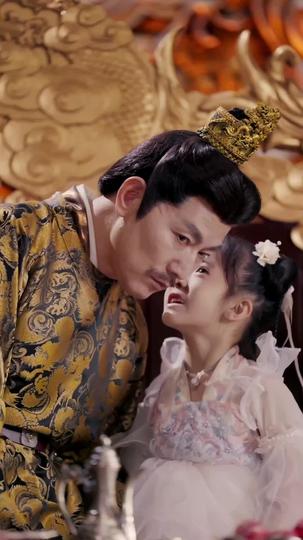 Star of Fortune: Luck Is My Superpower Episode 11