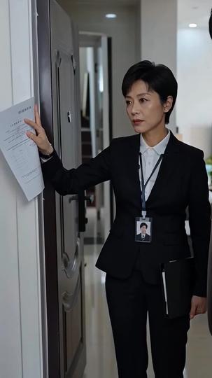 給弟妹當月嫂 第9集