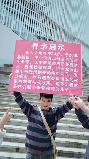 Meus Pais no Farrapo Mandam em Tudo 1Episódio