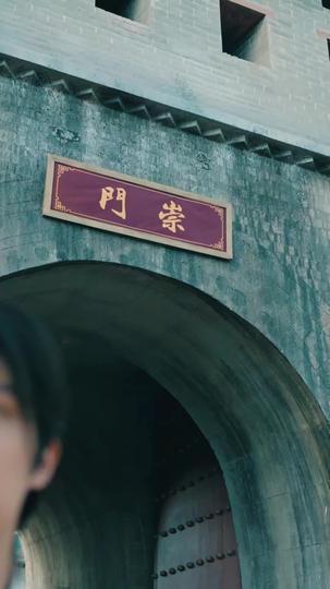 My Prince Can't Walk, But I Can Heal Him Episode 7