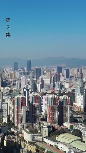 Love It or Leave It Episode 2