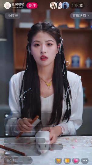 Where Animals Speak, Secrets Die Episode 4