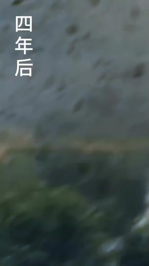 The Hero's Glorious Homecoming Episode 8