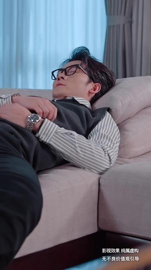 千金难买一回头 第7集