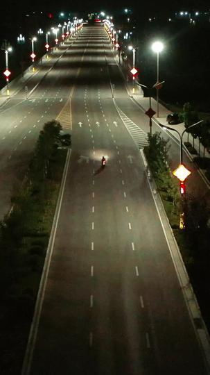 The Invincible Legend Episode 1