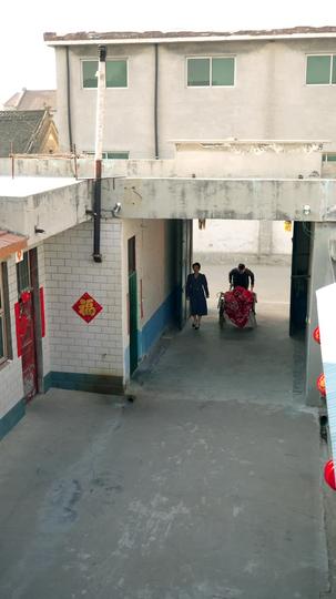 回娘家,过大年 第4集