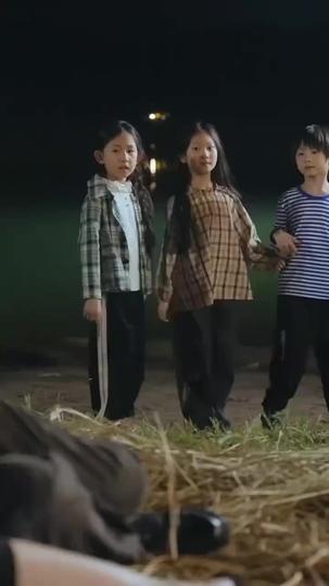 Chains of Greed, Bonds of Love Episode 2