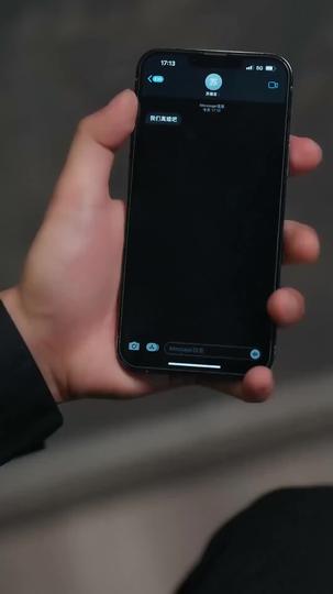 Illuminating The Path Of Truth  Episode 9