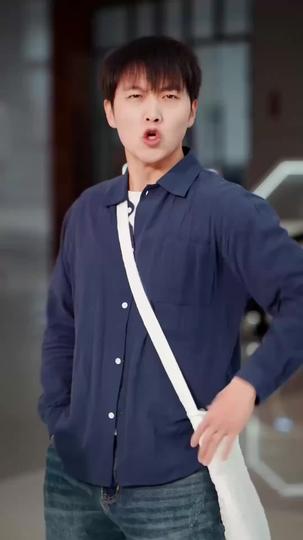 Guardaespaldas invencible de la presidenta Episodio 2