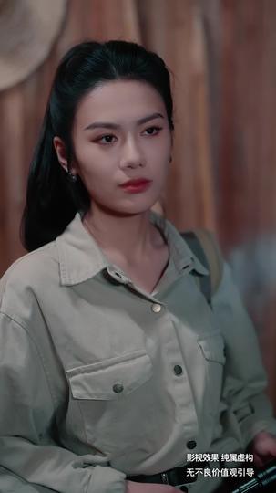 荒野女王 第6集