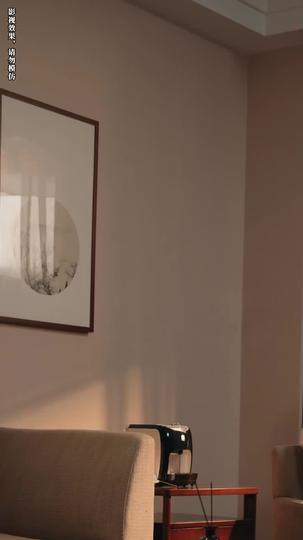 Kiss Me Through the Storm Episode 5