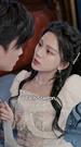 Poster Falling for You, Star-Crossed - Episode 20