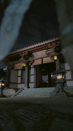 Un Destino Inevitable Episodio 1