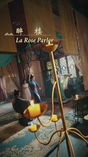 The Hidden Edge of Grace Episode 2