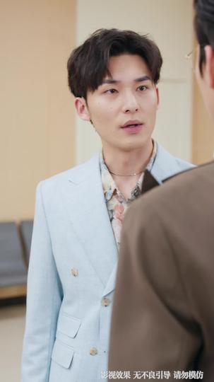 The Heiress Who Turned Betrayal Into Revenge Episode 6