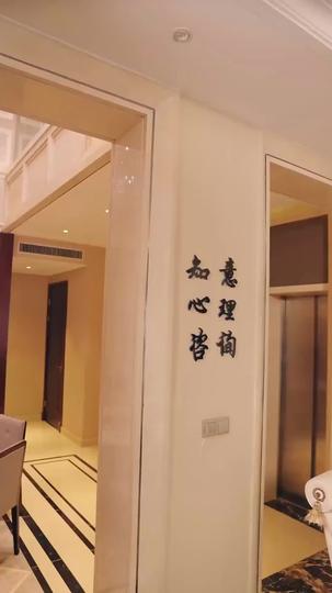 Before Sunrise: We Will Love Again Episode 7