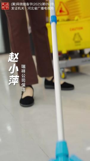 迷雾中的人心 第1集