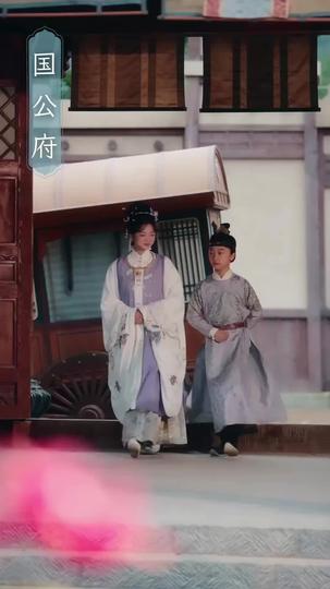 Highborn Matriarch: Power Is the Prize Episode 7