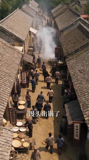 灾年逆袭:我靠穿越养全家 第3集