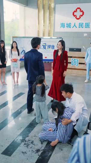 Love That Survives the Hurt Episode 9