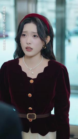 Replaced on My Wedding Day Episode 2