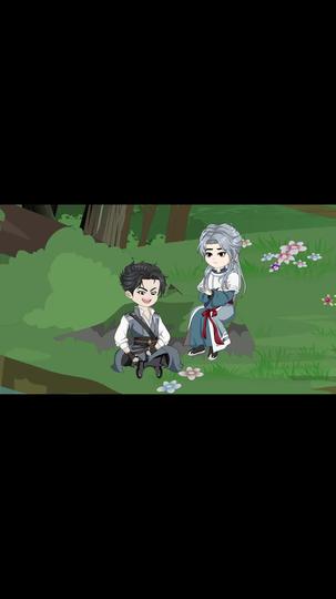 科学修仙 第2集