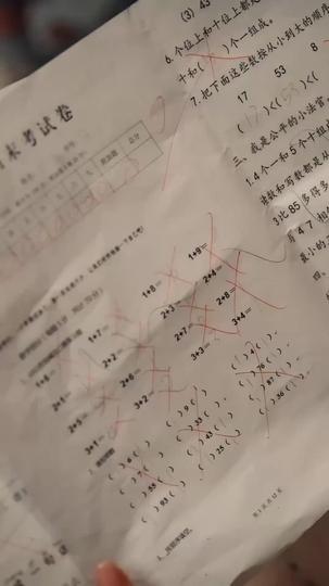 Trash the Past, Own Myself Episode 4