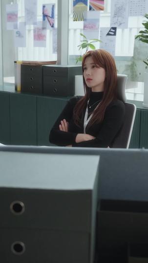 사내에서는 정숙할 것  제9회