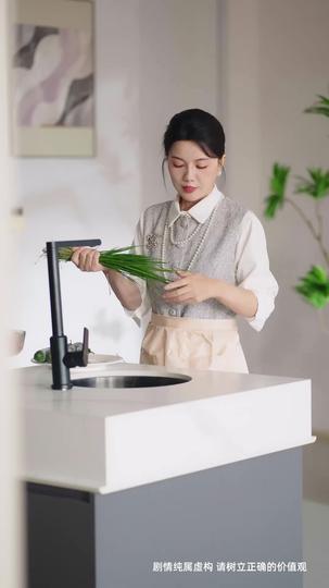 Checkmate: The Game Is Hers Episode 4