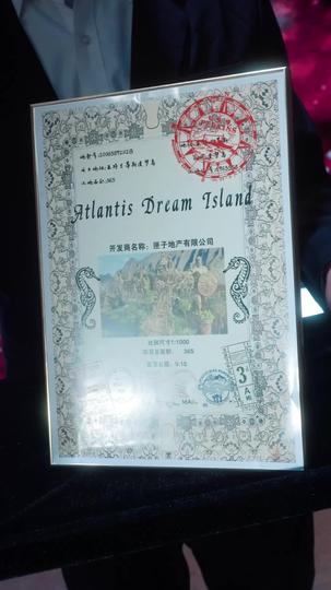 あなたが壊したもの（日本語吹替版） 第 11 話