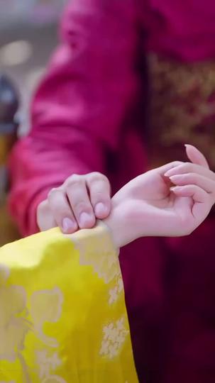 Where Love Once Was, Too Late Episode 7