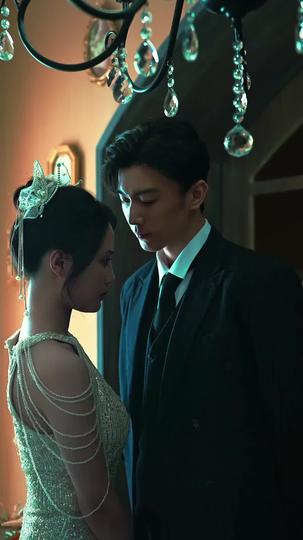 Married at First Sight Episode 1