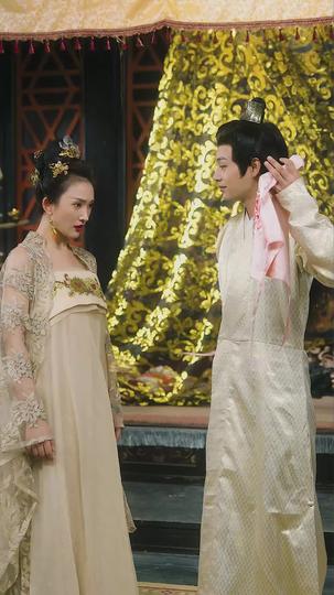 大周太子 第7集