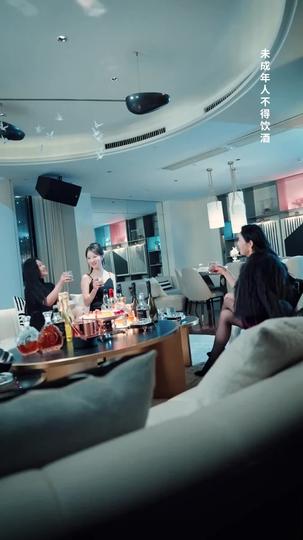 The Formula Is Me: Single, Successful, Untouchable Episode 7