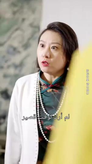 المحارب الذئب 5مجموعة