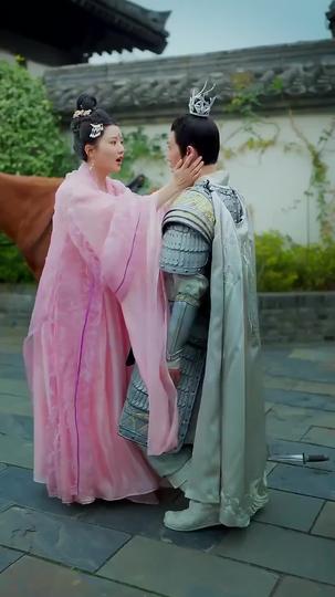 Love, Once Again Episode 4