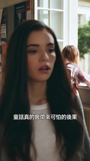 狼王禁婚 第5集