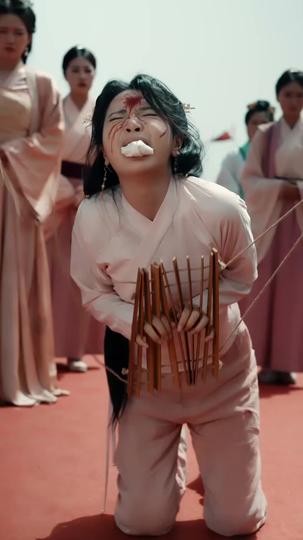 ชะตาองค์หญิง ที่11ตอน