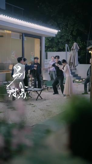 Love Me Loud, Love Me Bold Episode 10