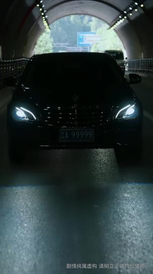 Viral Revenge: The Architect Queen Strikes Back Episode 3