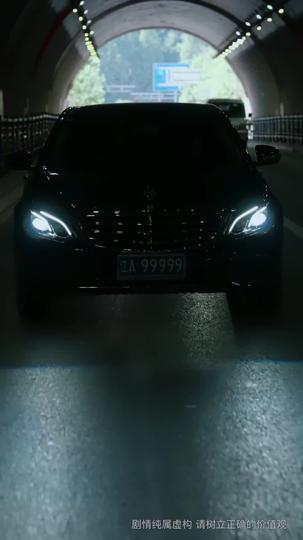 Viral Revenge: The Architect Queen Strikes Back Episode 3