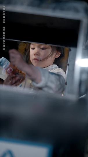 For Love and Nothing Less Episode 5