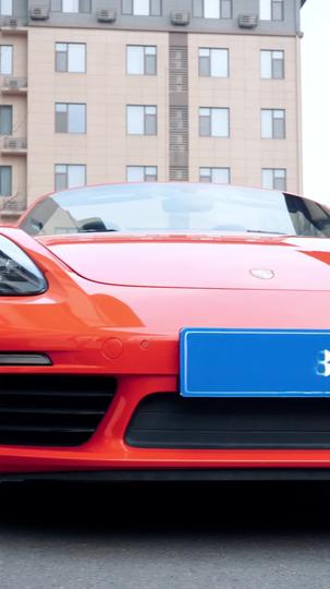 Combo Imbatível: A CEO e Seu Achado Genial (Dublado)  1Episódio