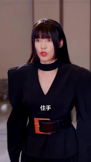 真千金歸來，哥哥們跪了 第4集