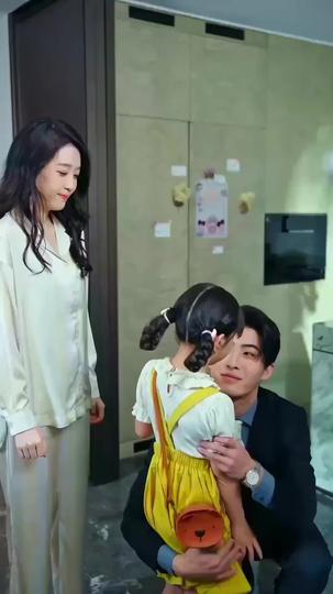 사랑 버프! 뜻대로 이루어질지니! 제11회