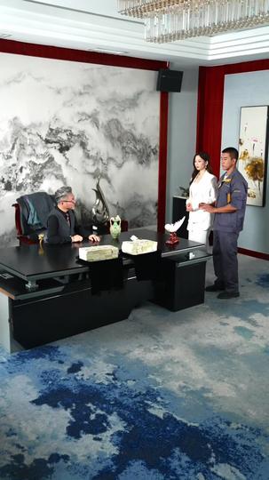 鉴宝金瞳 第4集