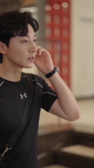 Keep the Ring, I'll Take My Crown Episode 8